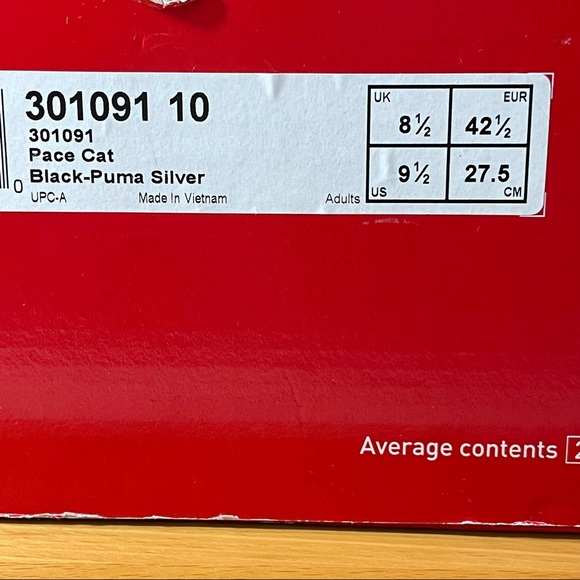 Black sneakers - Picture 9 of 9